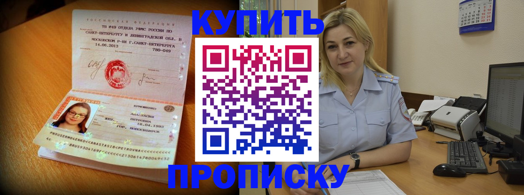 форма 3 в Ялуторовске